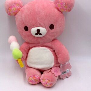 Rilakkuma Pink Dongle Cherry Blossoms Kawaii Japan Plushie Plush